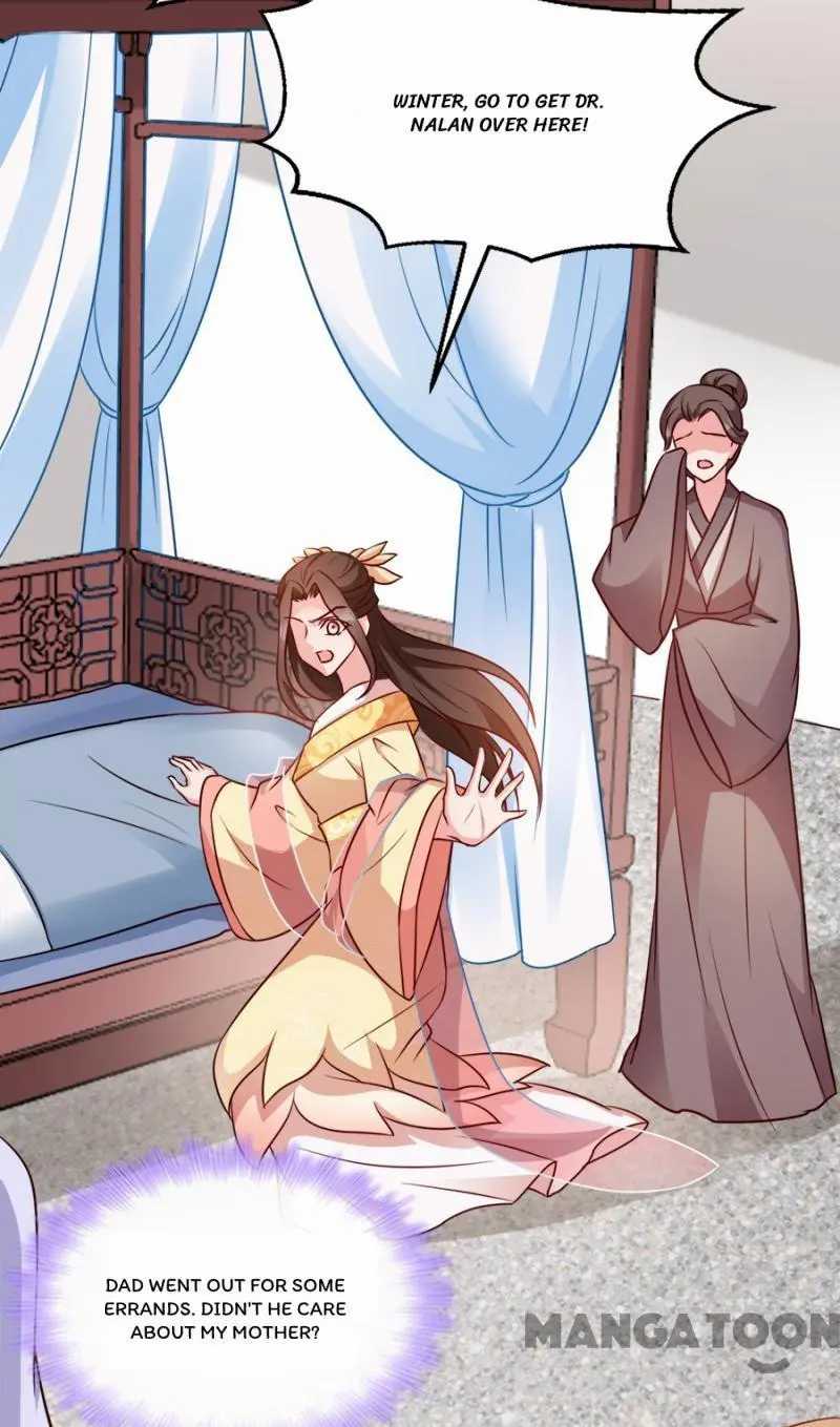 Chapter 85 - Image 29