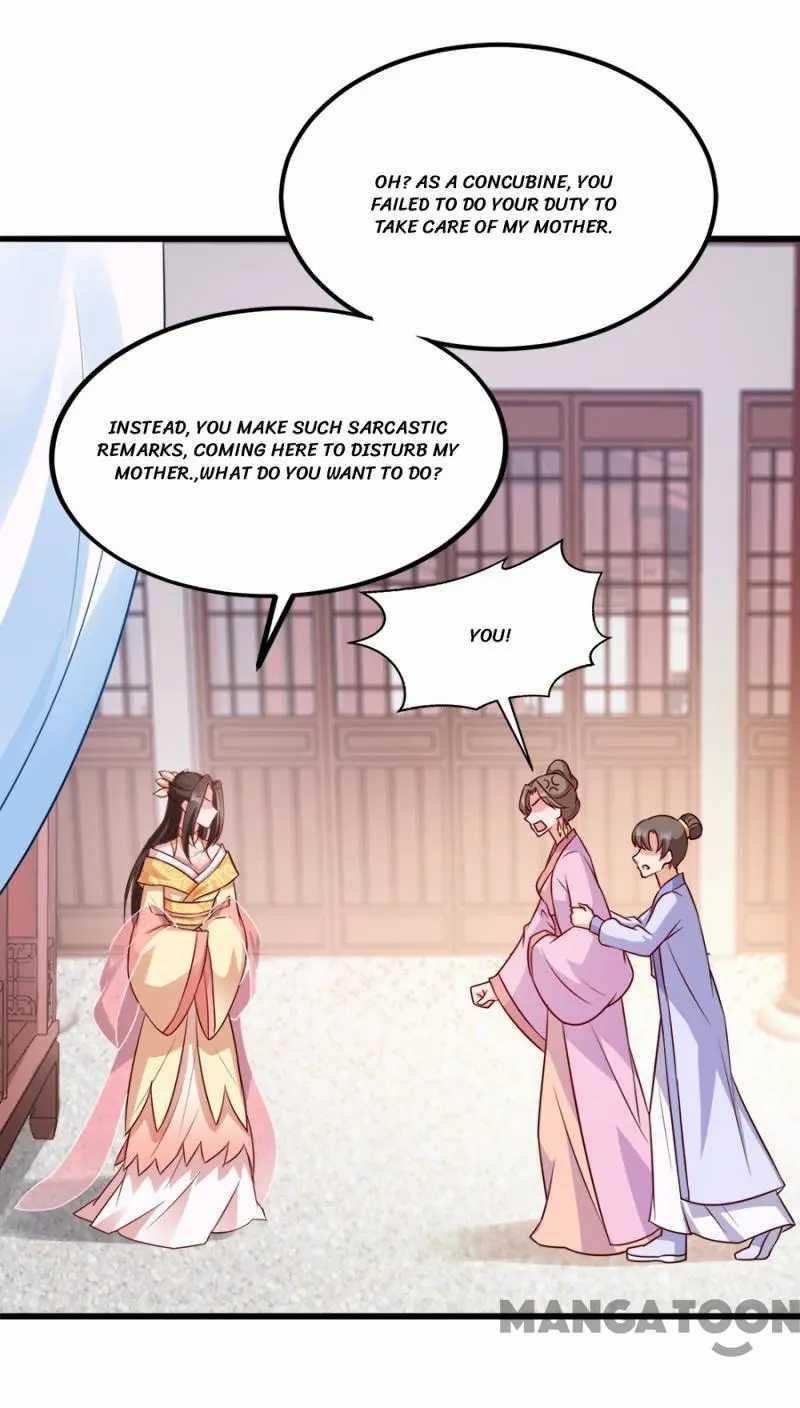 Chapter 85 - Image 37