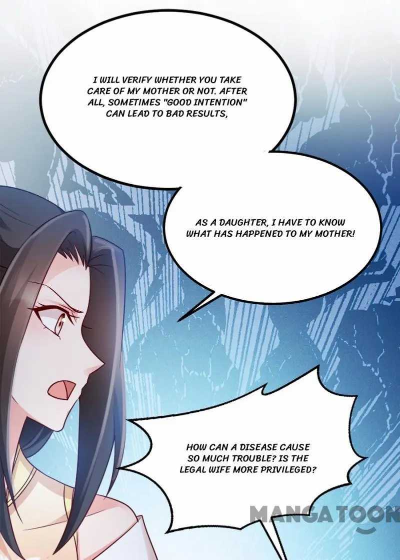 Chapter 85 - Image 39