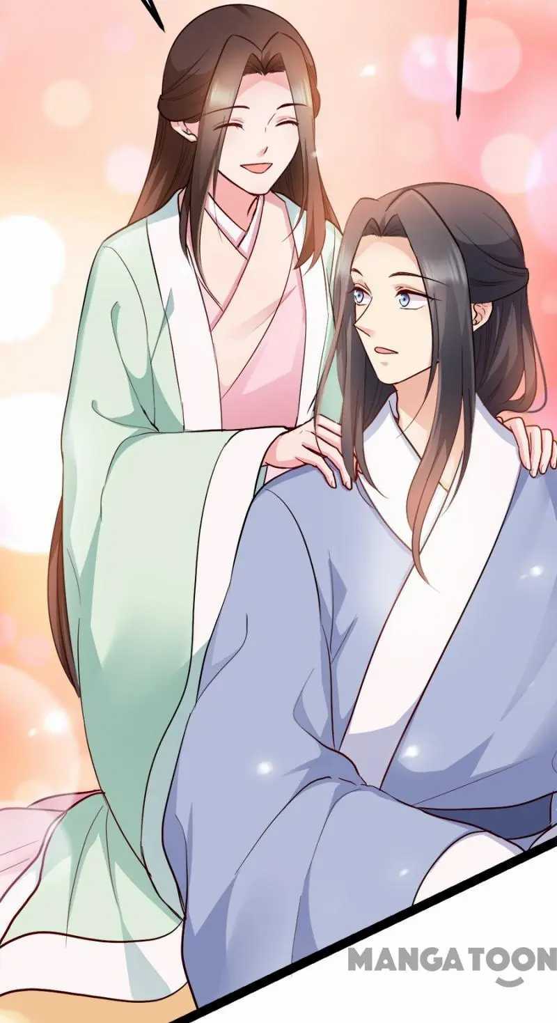 Chapter 87 - Image 22