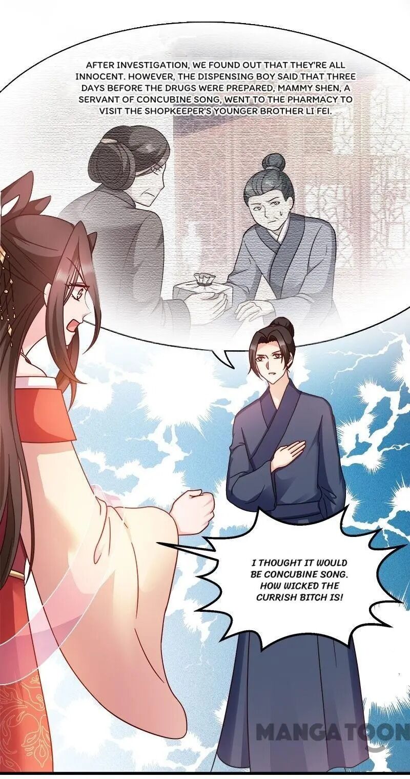 Chapter 92 - Image 5
