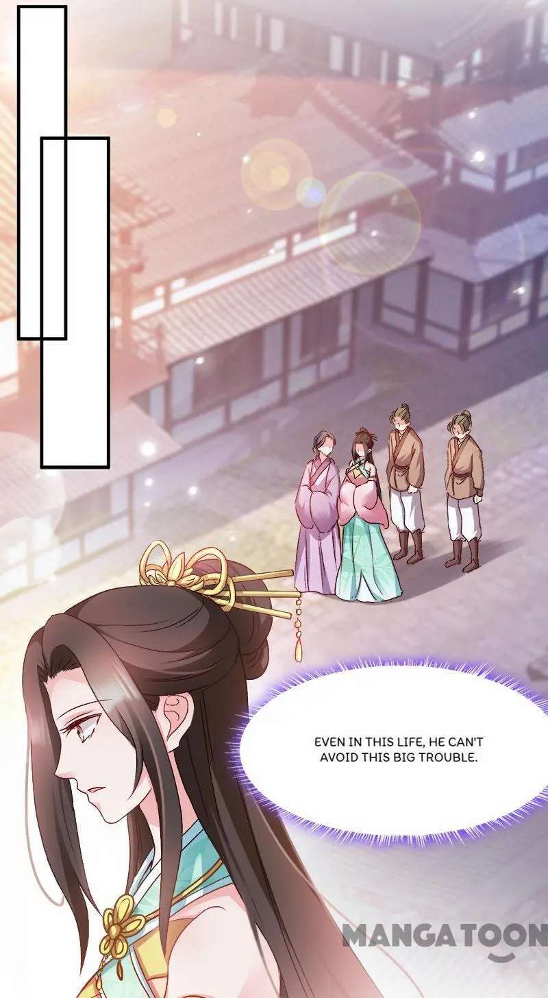 Chapter 95 - Image 3