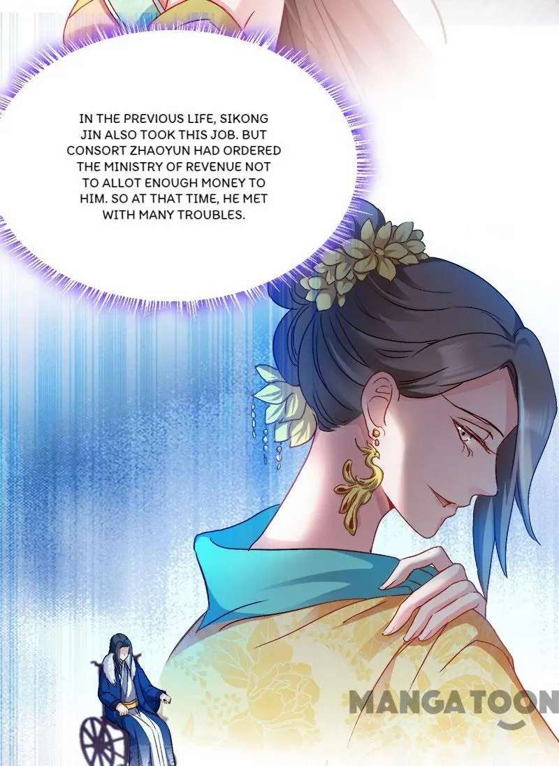 Chapter 95 - Image 4