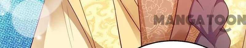 Chapter 99 - Image 3