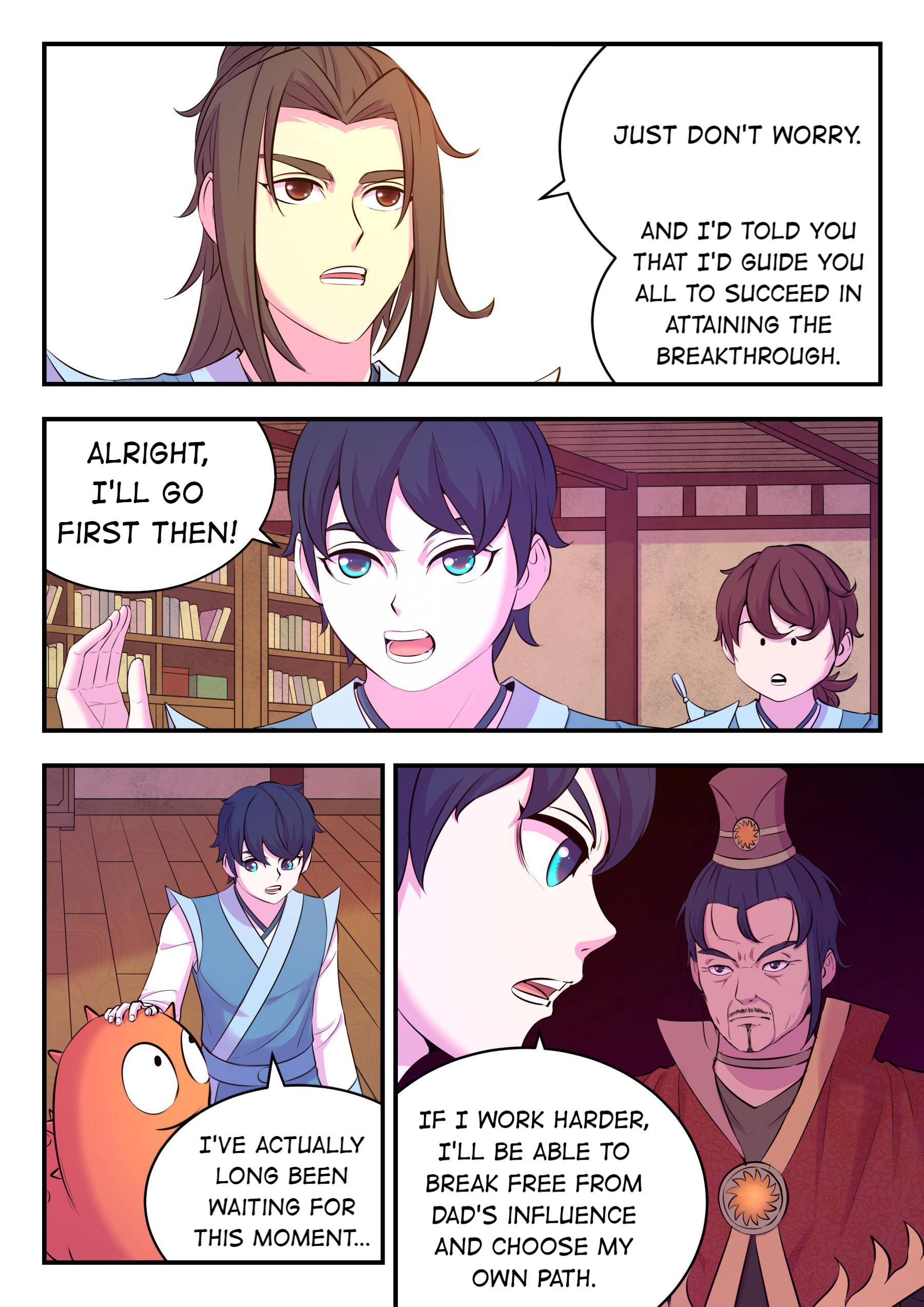 Chapter 117 - Image 5