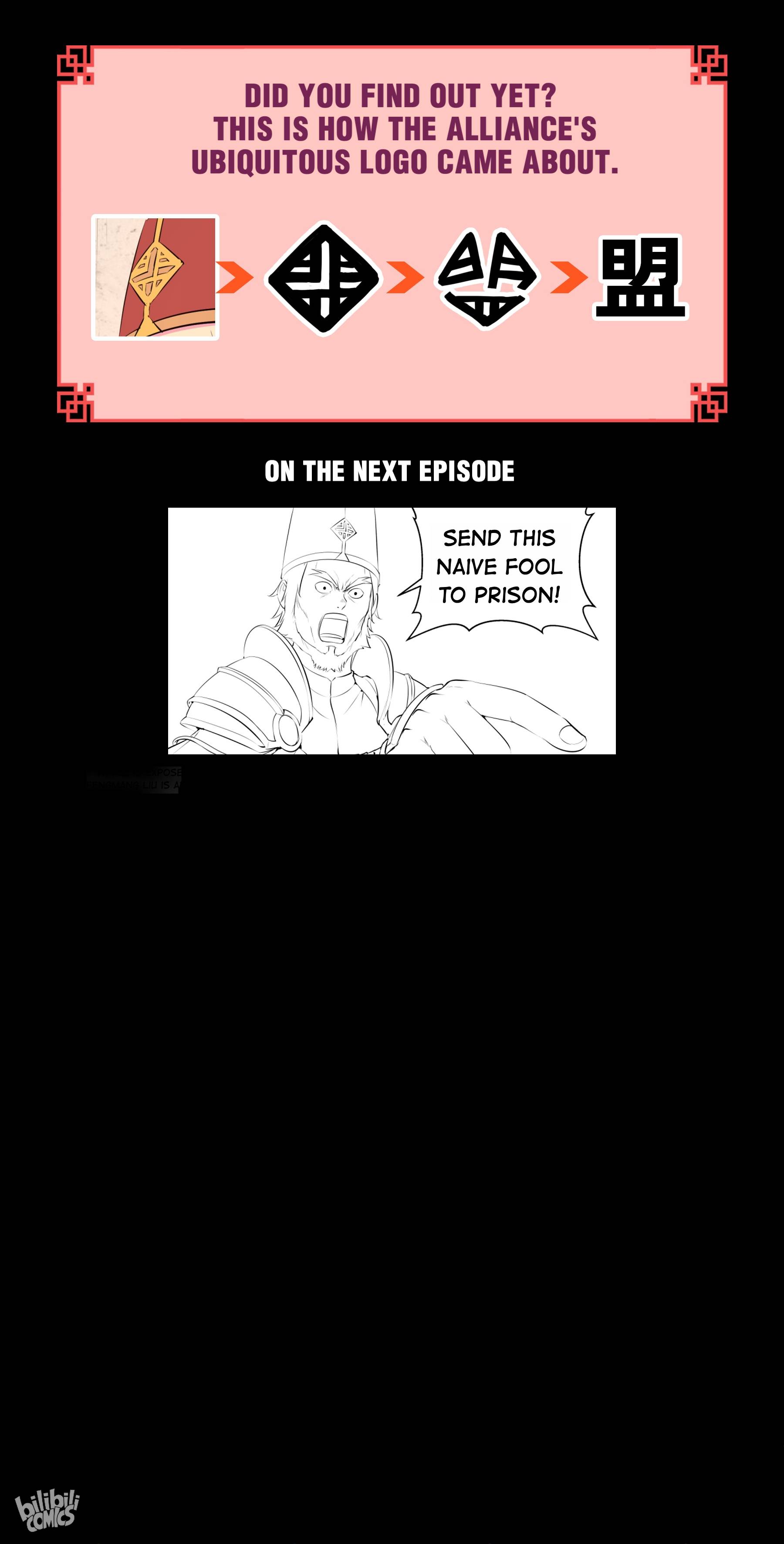 Chapter 130 - Image 23