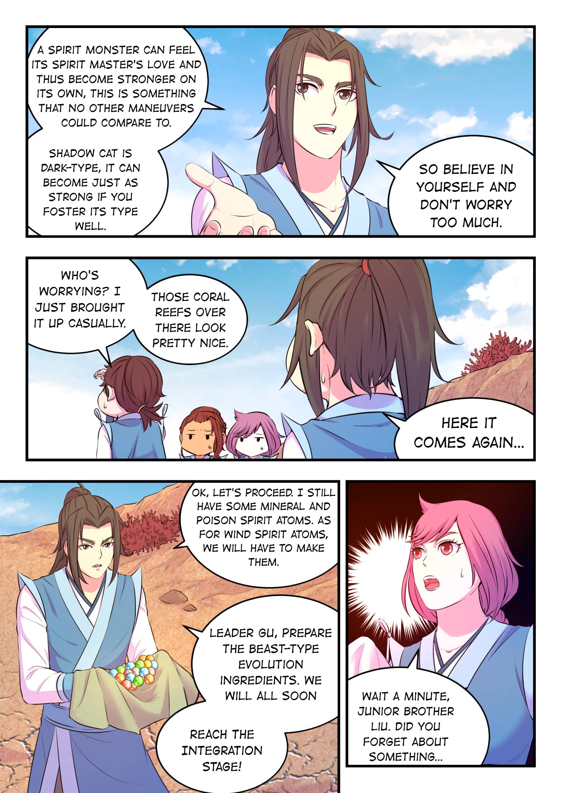 Chapter 80 - Image 7