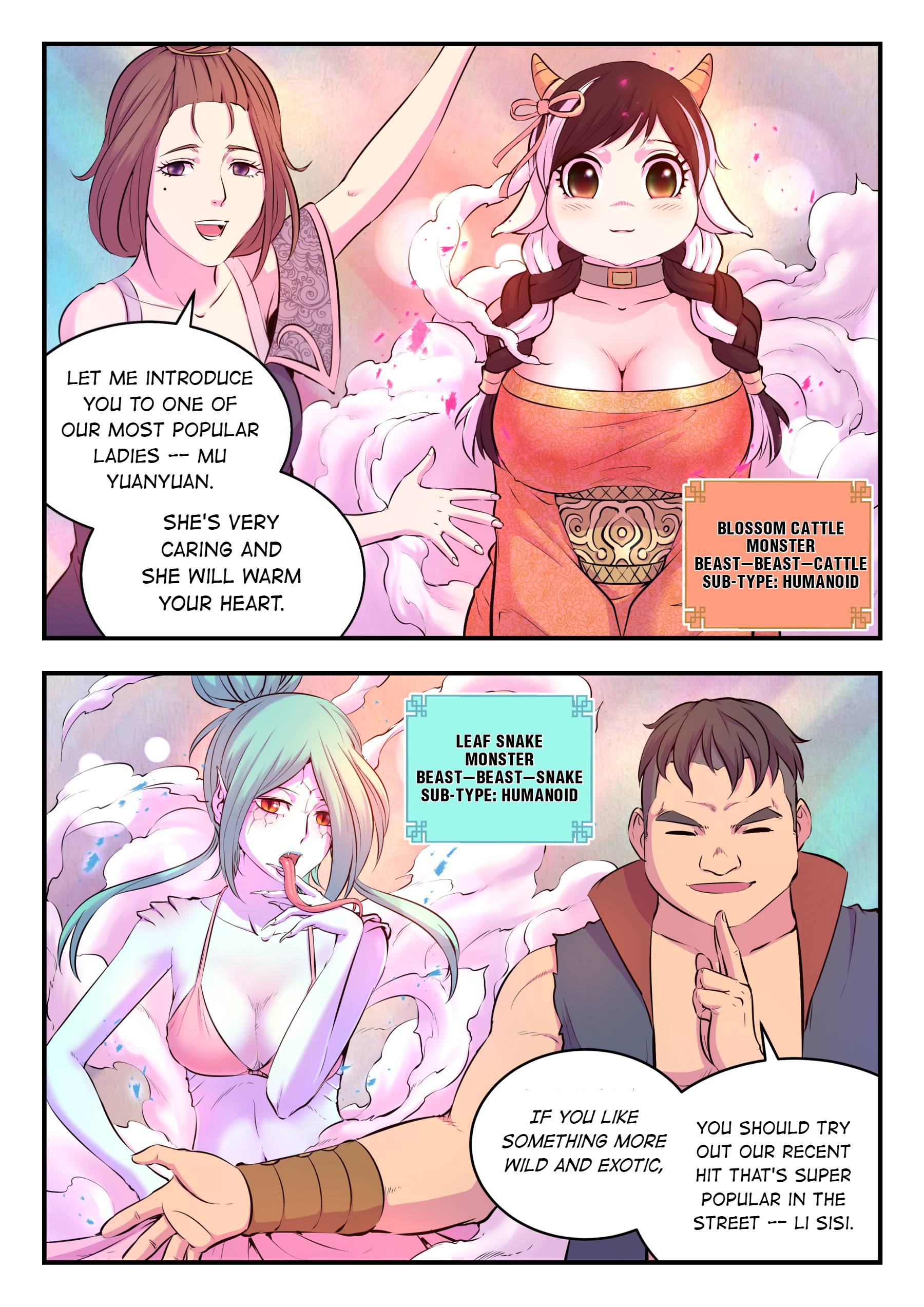 Chapter 81 - Image 11