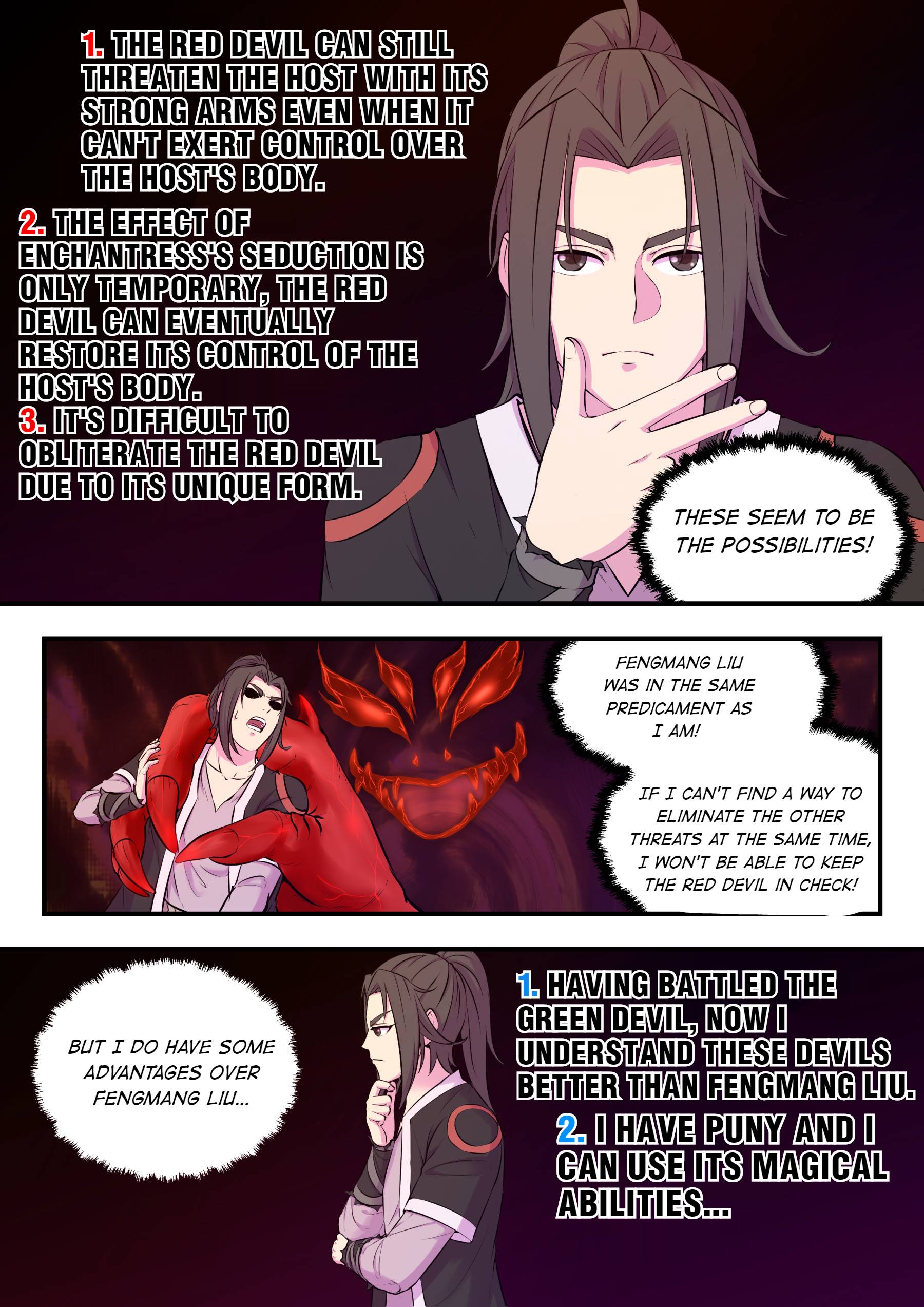 Chapter 81 - Image 20