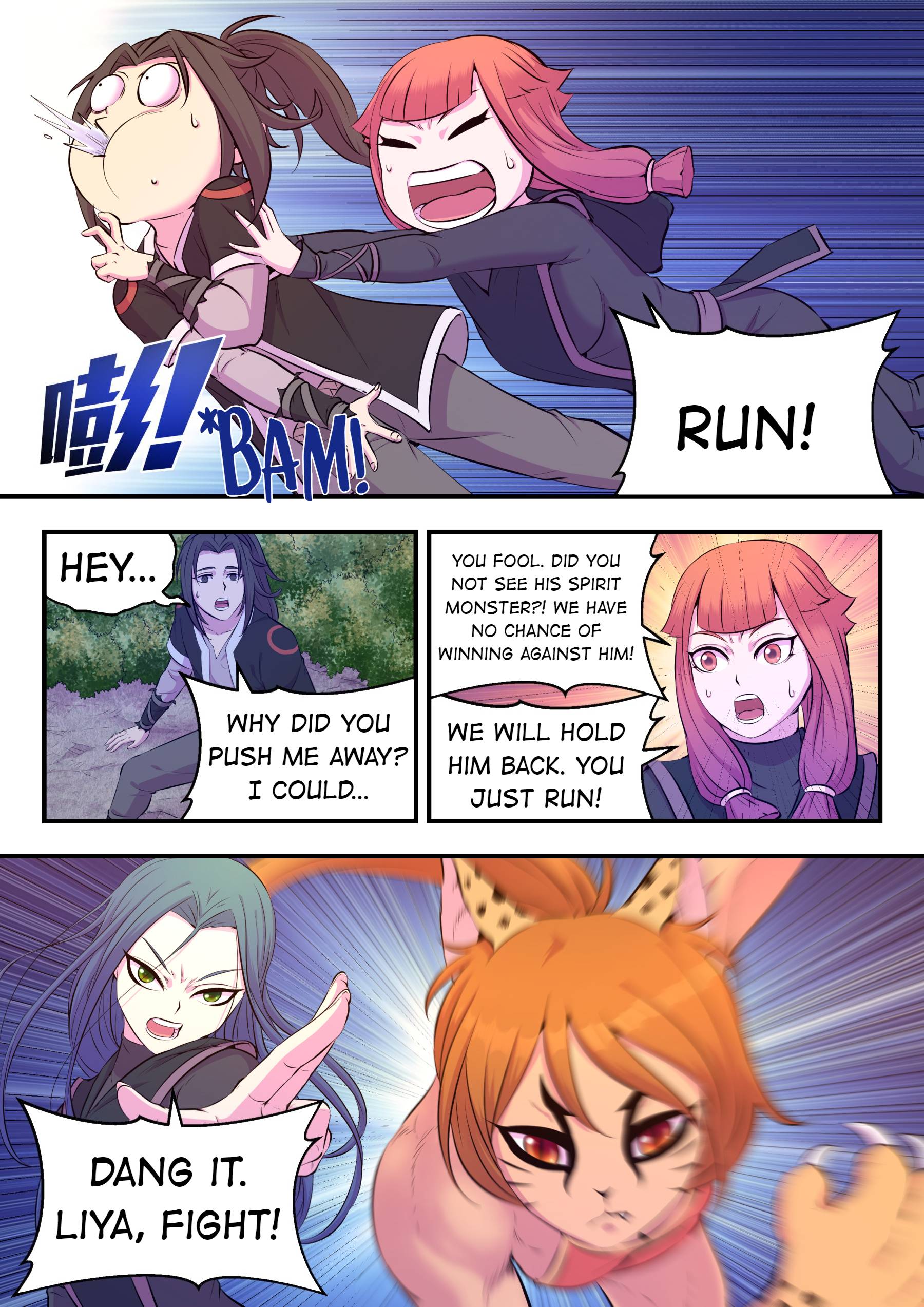 Chapter 84 - Image 17