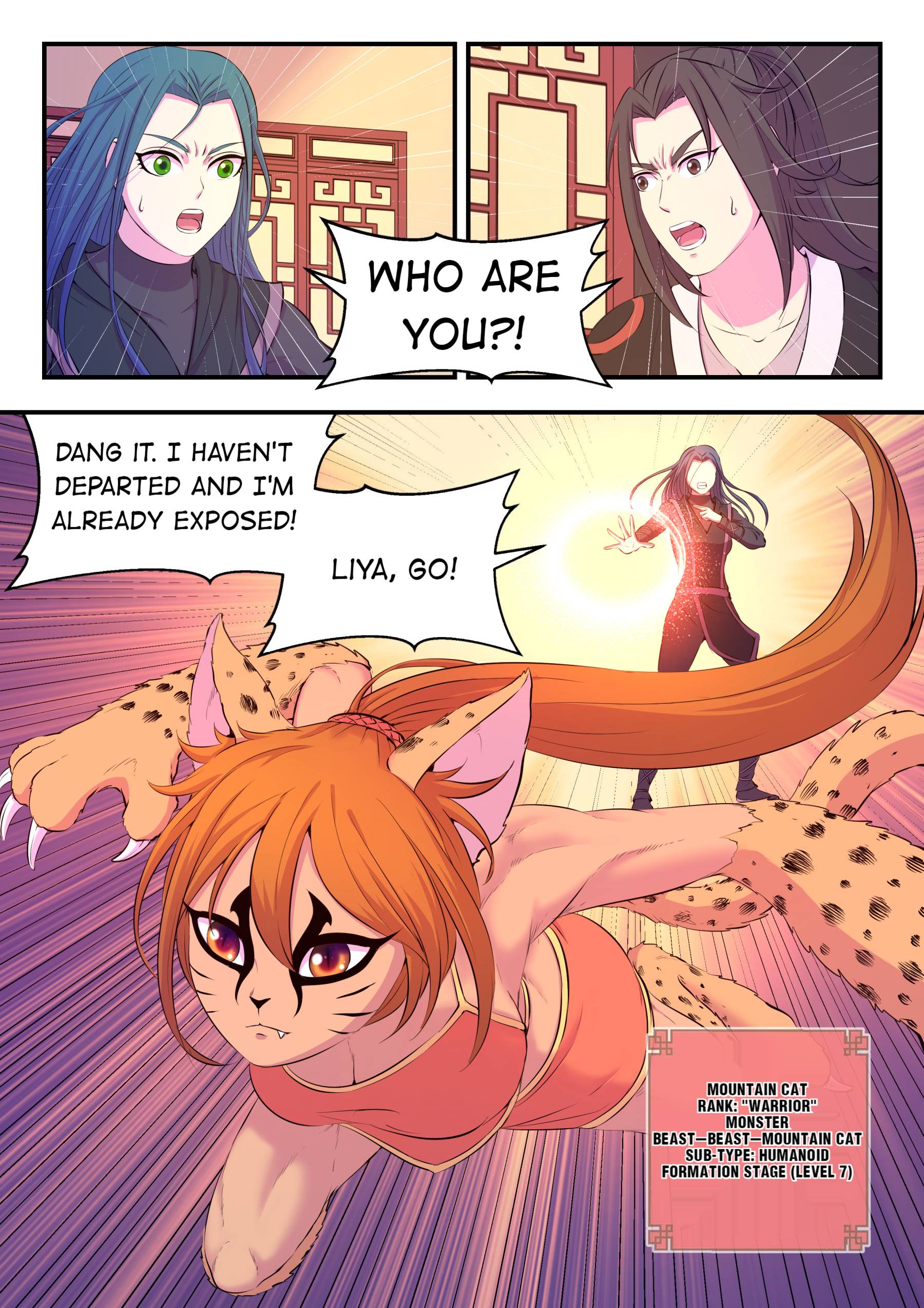Chapter 84 - Image 3
