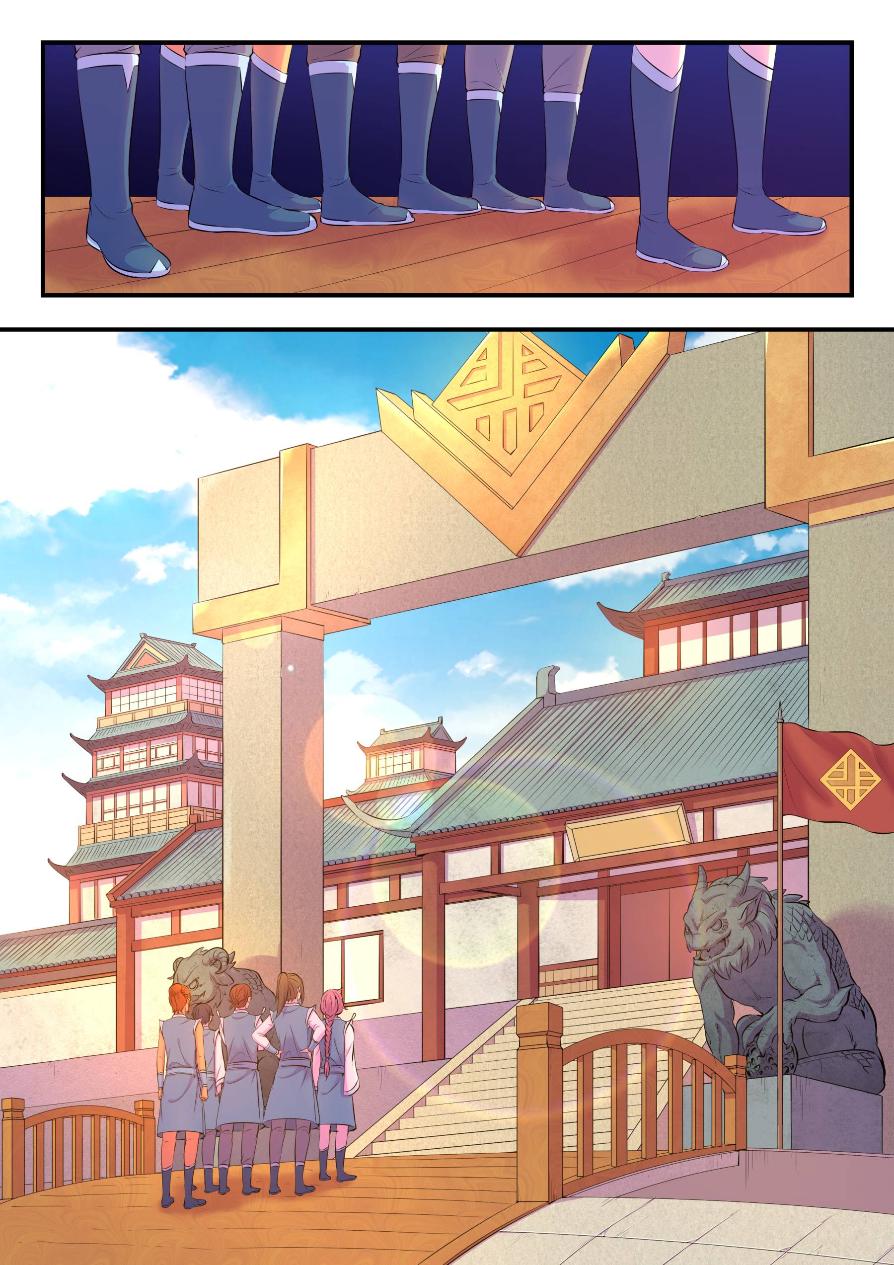 Chapter 88 - Image 7