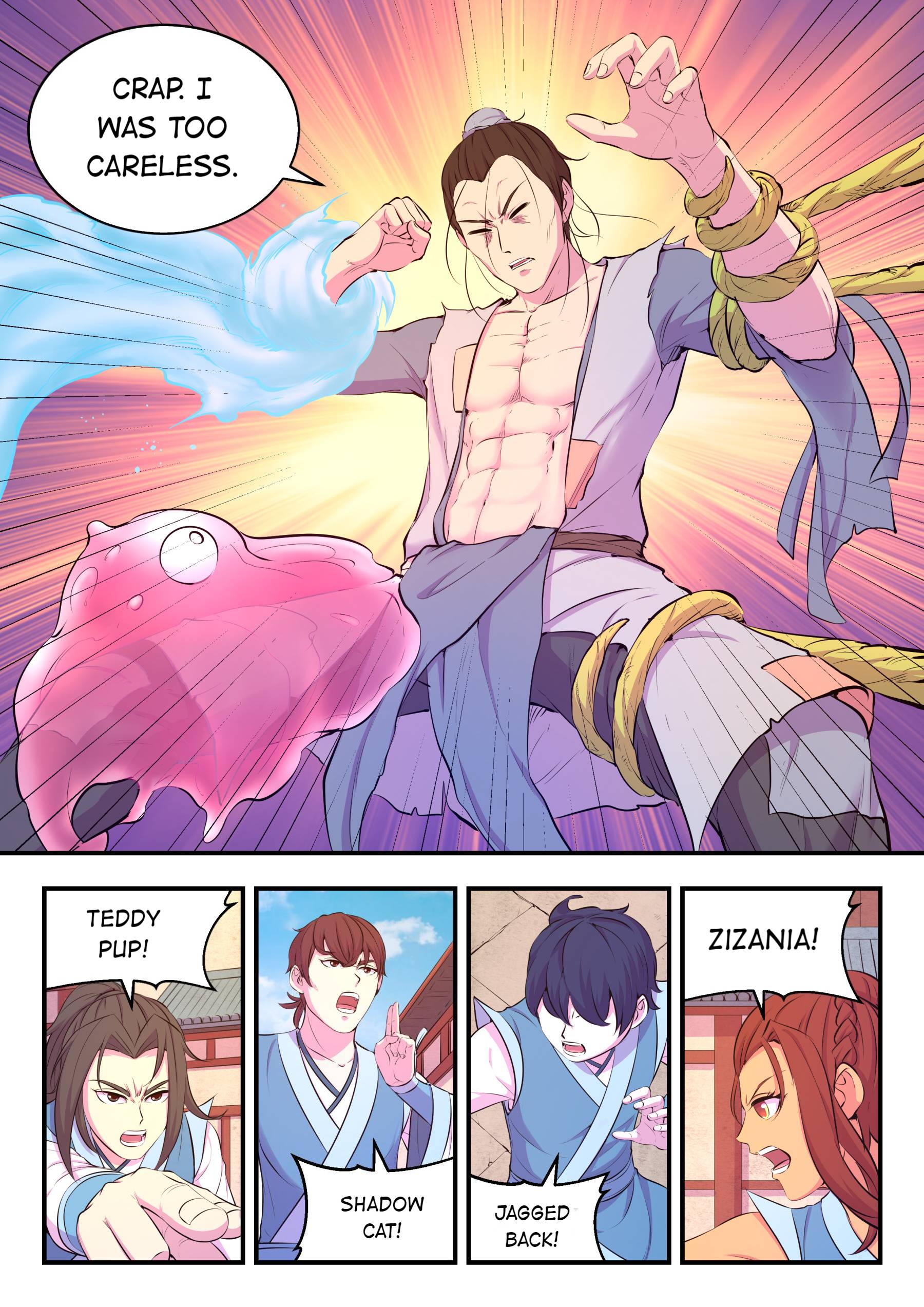 Chapter 96 - Image 5
