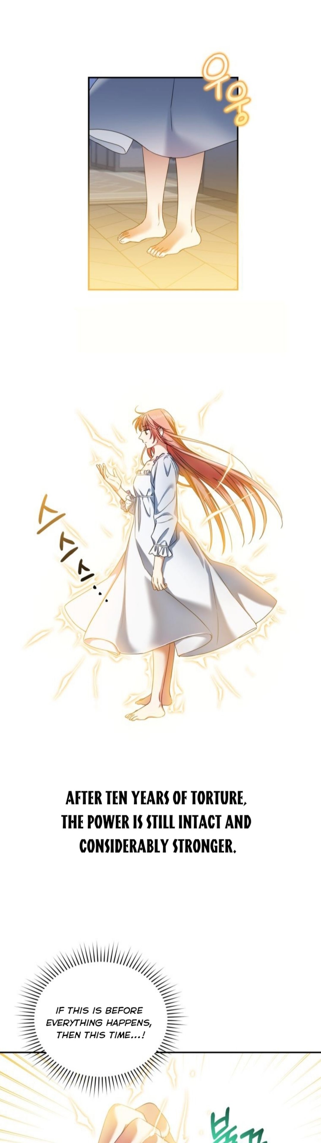 Chapter 1 - Image 21