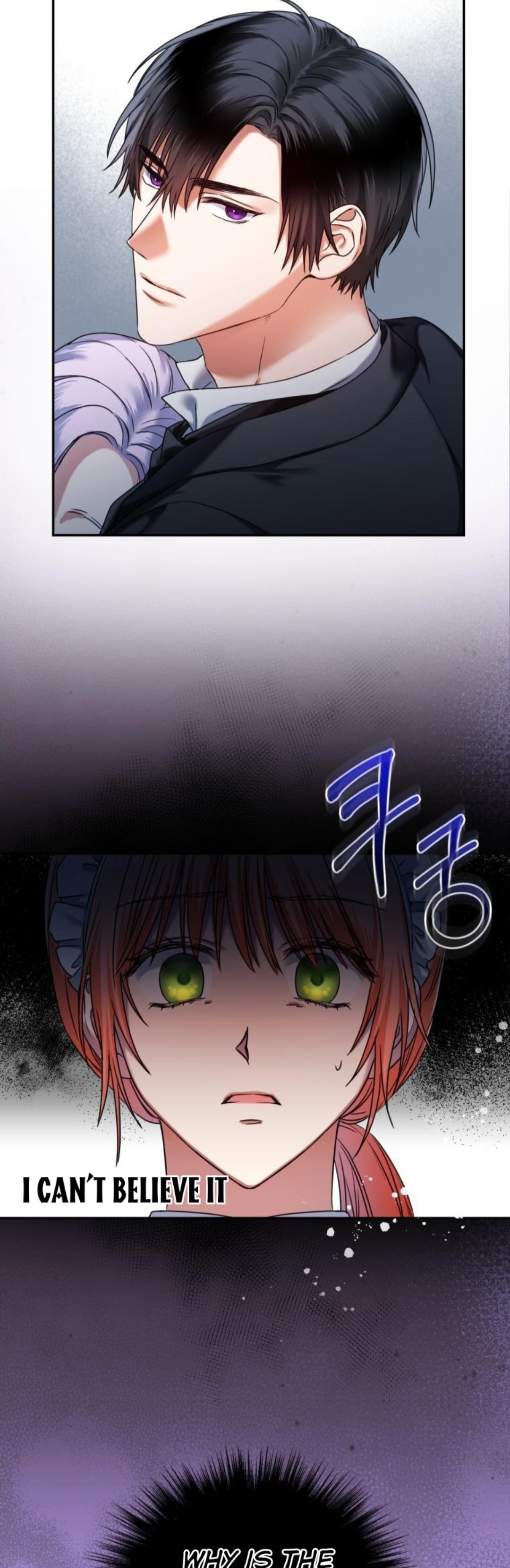Chapter 1 - Image 35