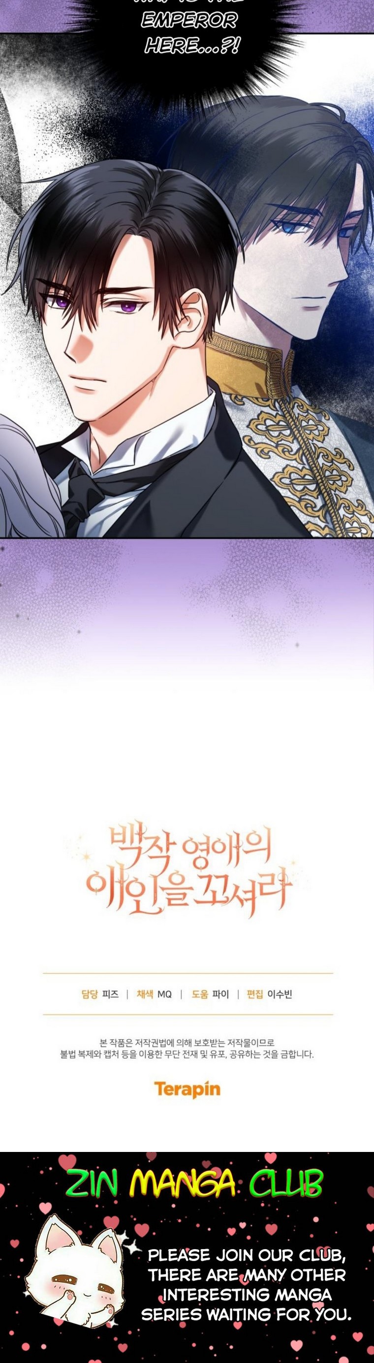 Chapter 1 - Image 36