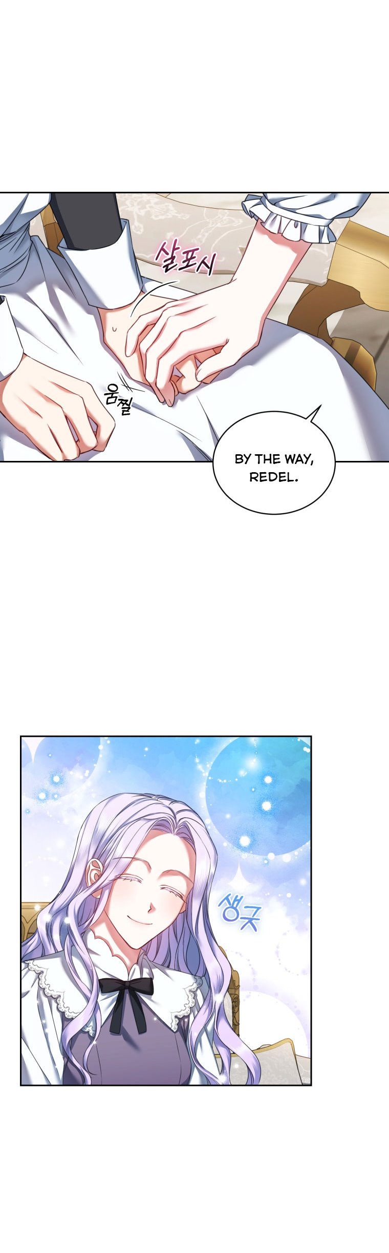 Chapter 10 - Image 11