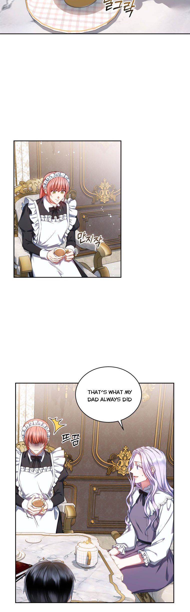 Chapter 10 - Image 7