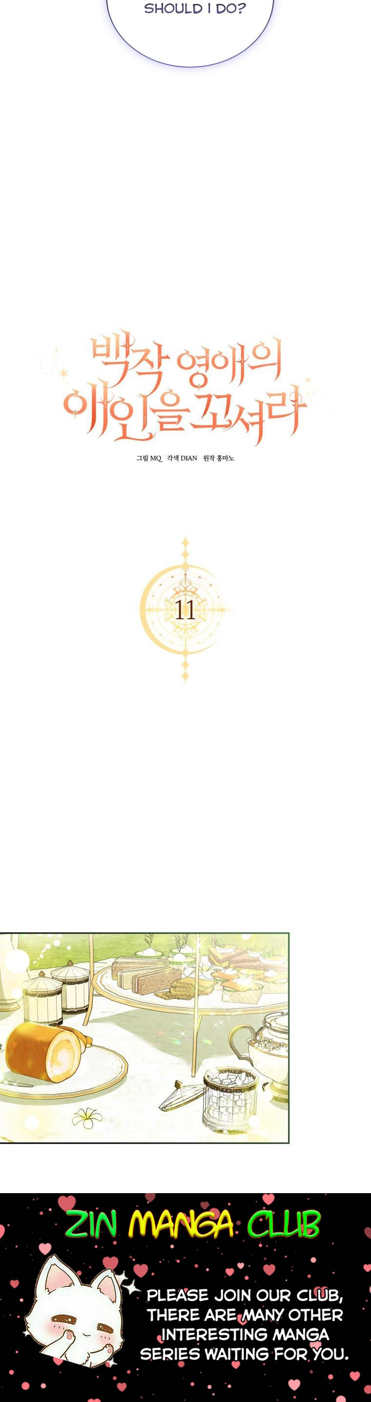 Chapter 11 - Image 18