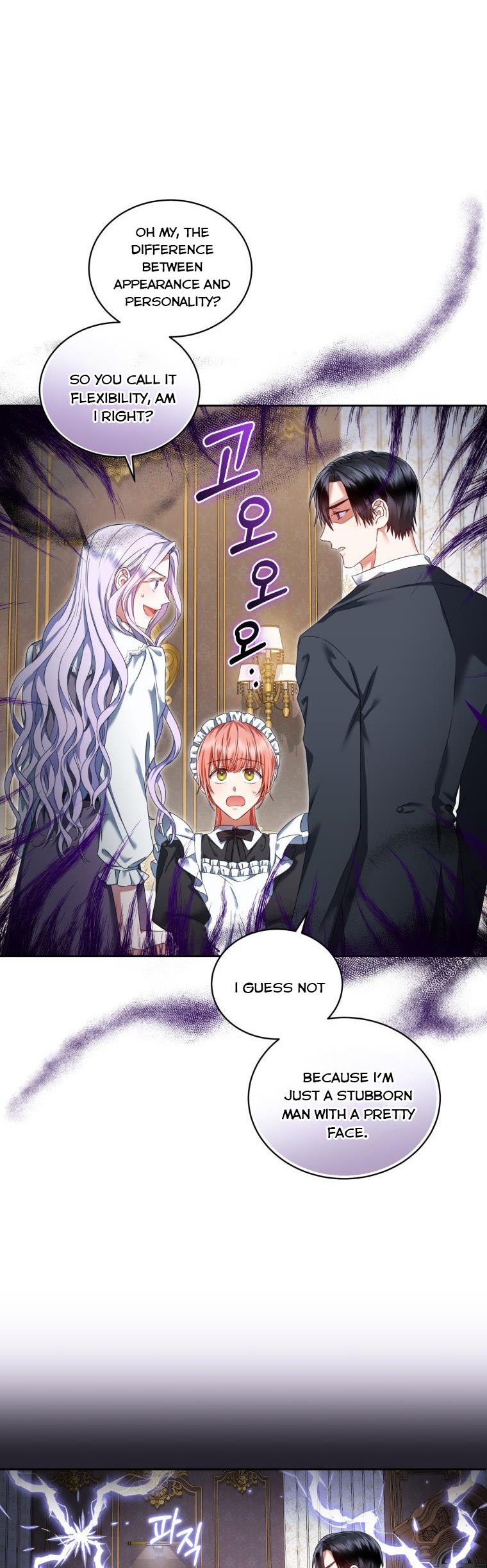 Chapter 11 - Image 2