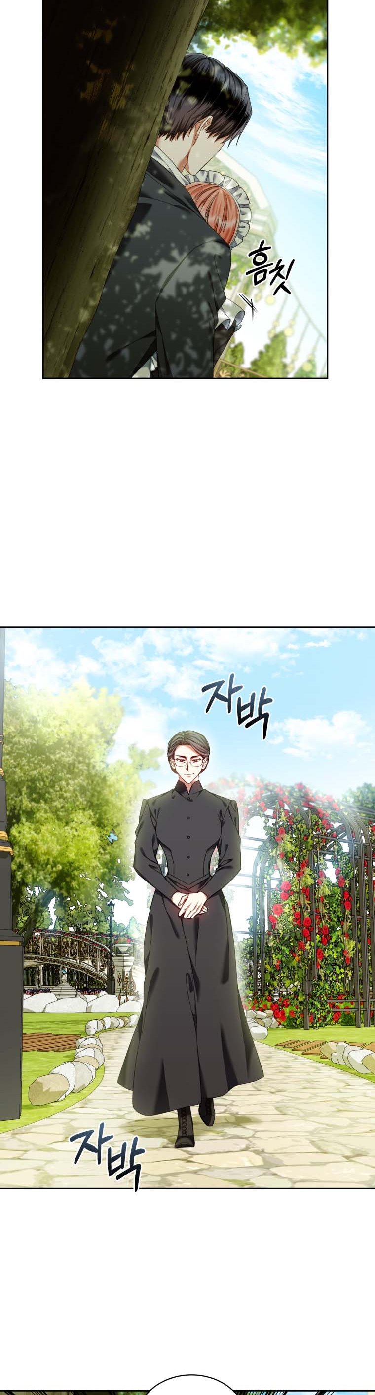 Chapter 12 - Image 10