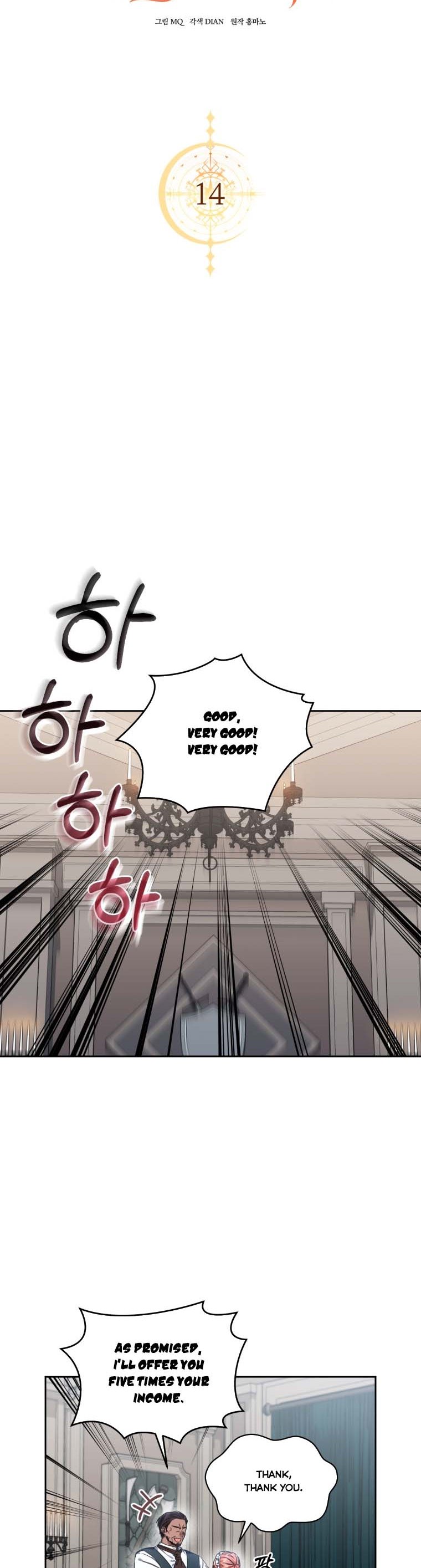 Chapter 14 - Image 9