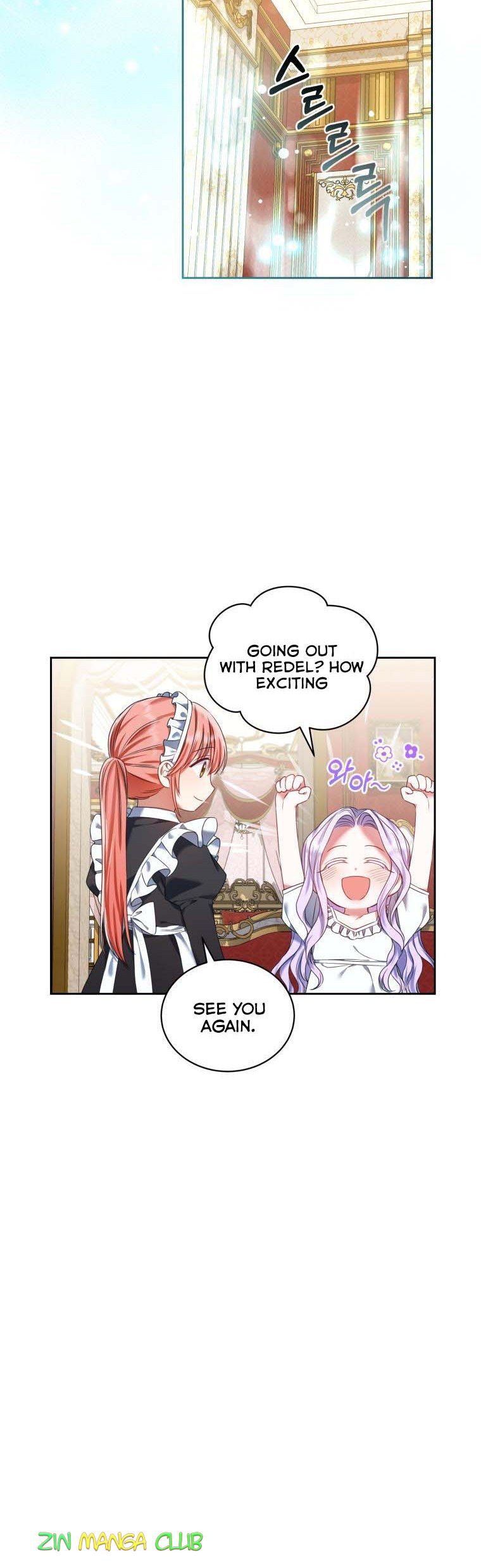 Chapter 16 - Image 5