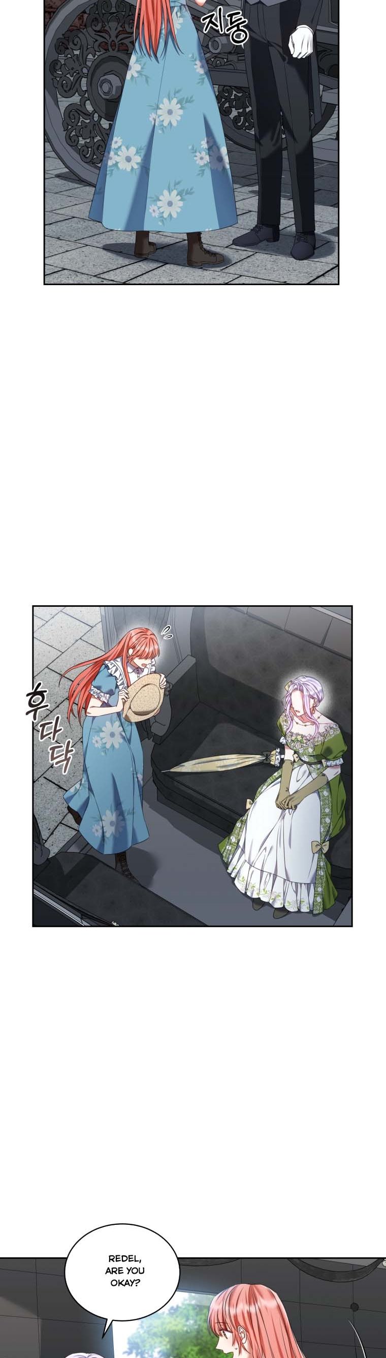 Chapter 17 - Image 3