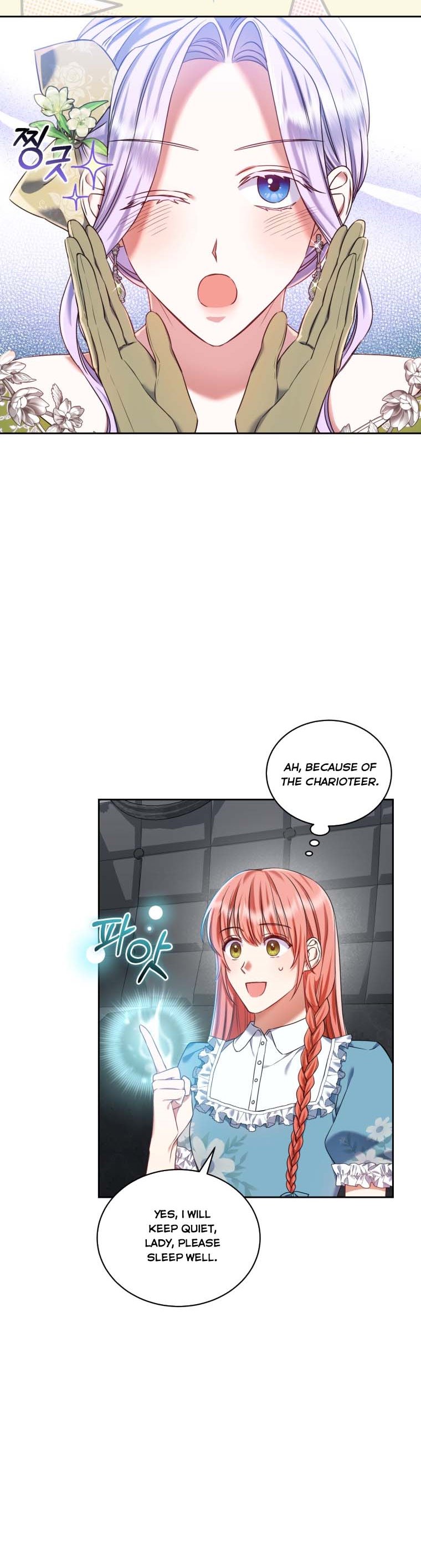 Chapter 17 - Image 9