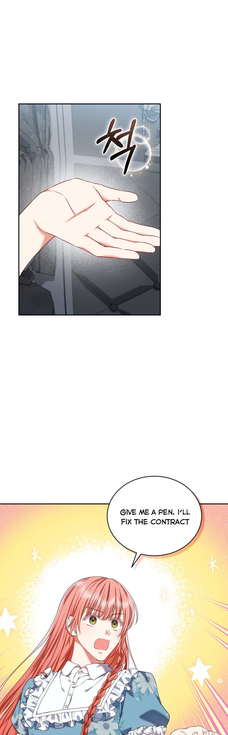 Chapter 18 - Image 18