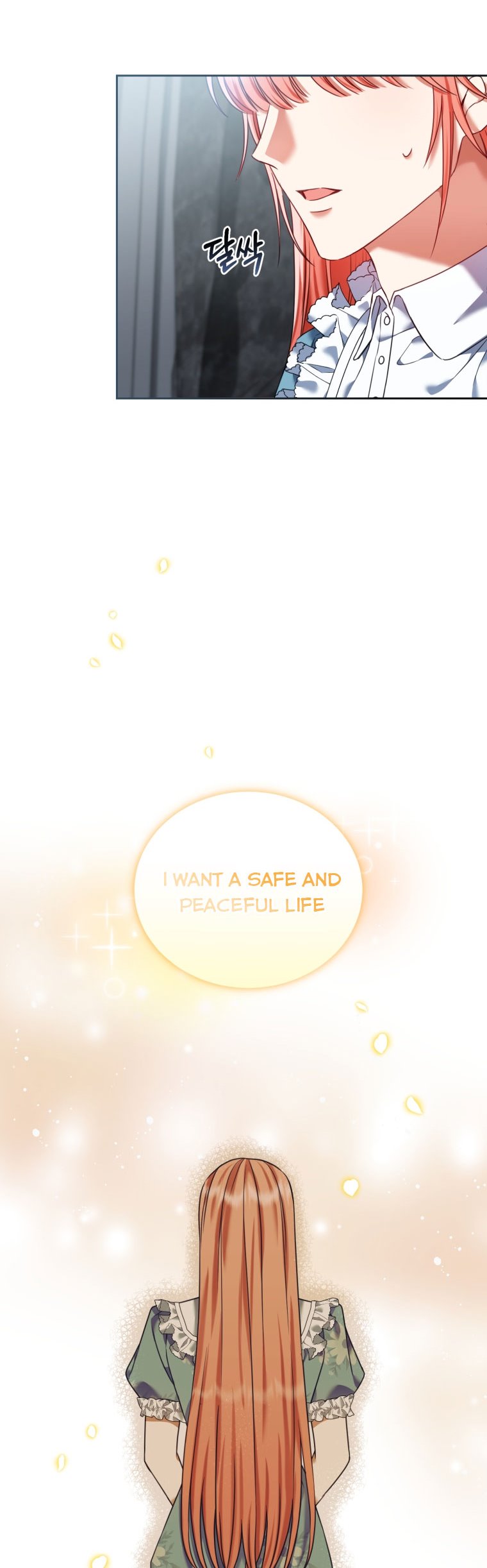 Chapter 18 - Image 2