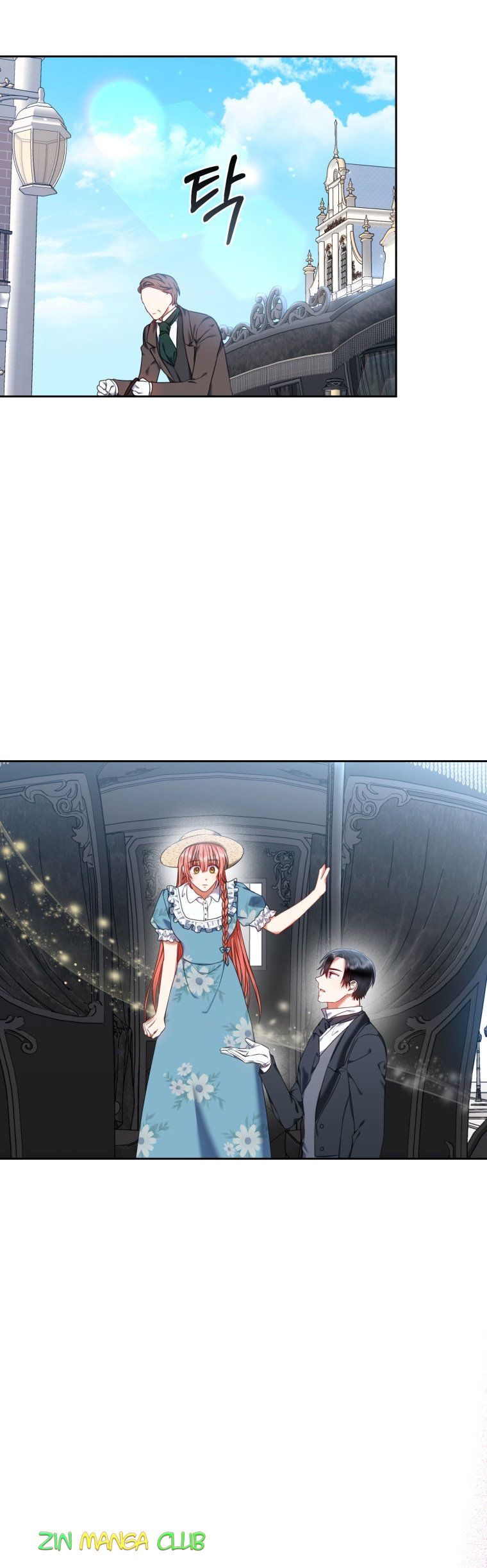 Chapter 18 - Image 20