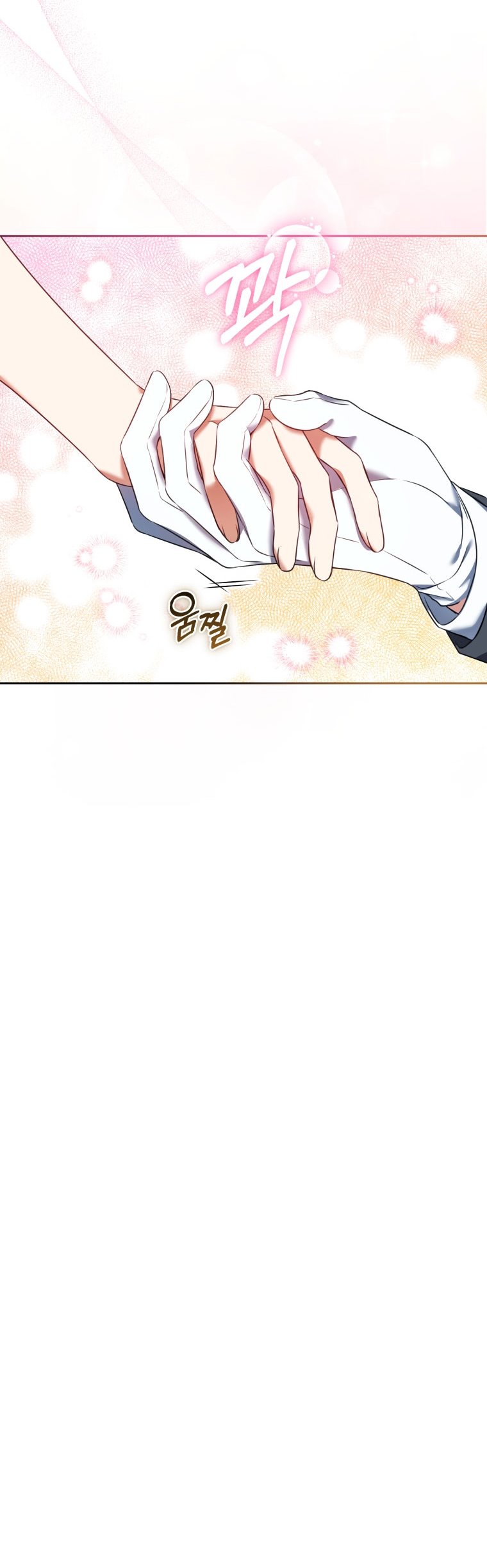 Chapter 18 - Image 22