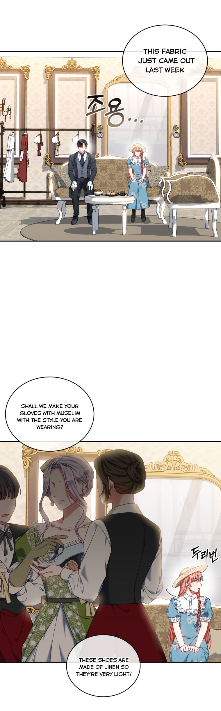 Chapter 18 - Image 23