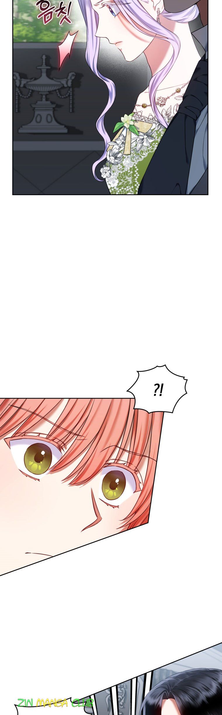 Chapter 18 - Image 9