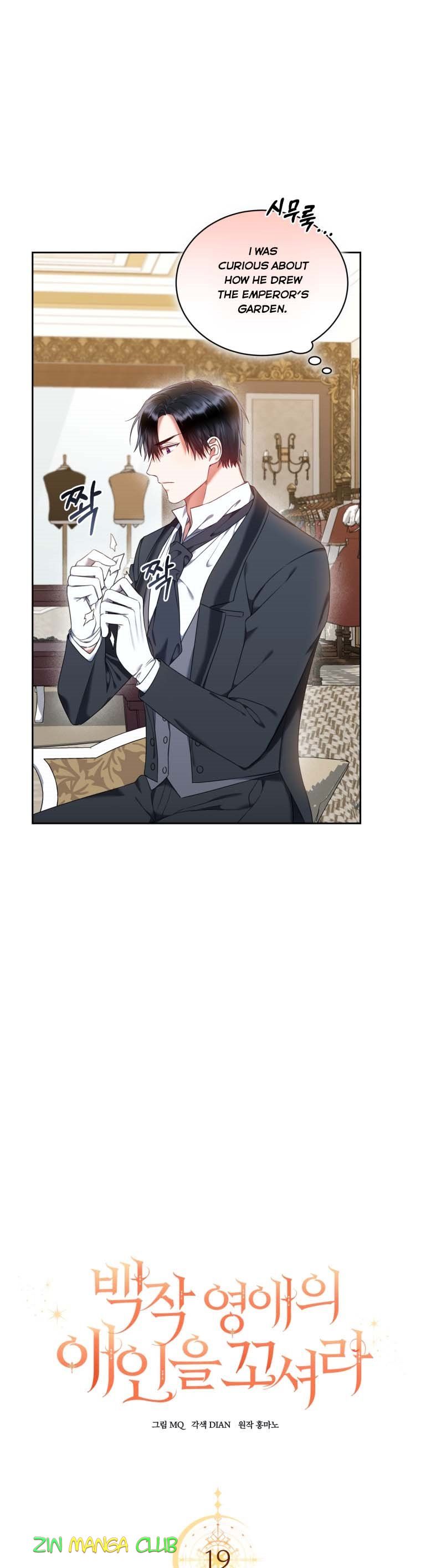 Chapter 19 - Image 8