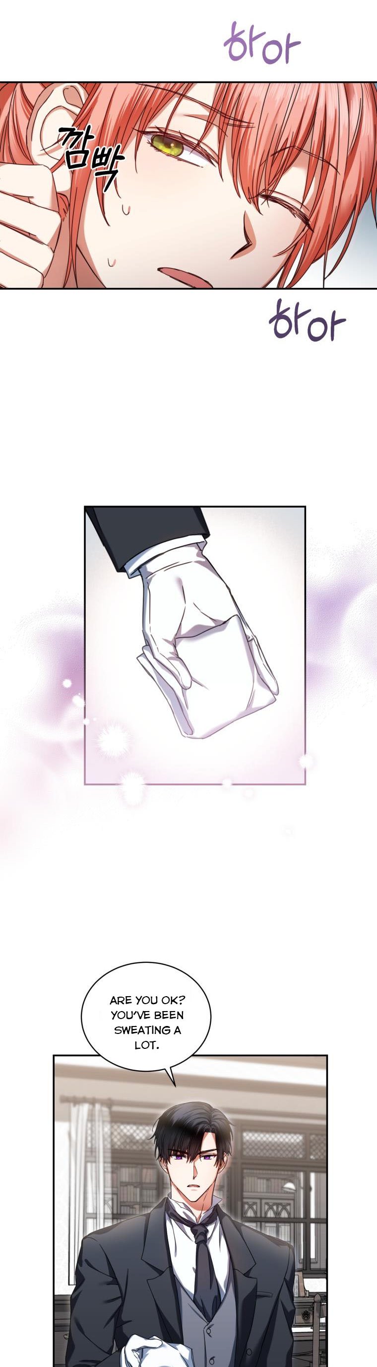 Chapter 2 - Image 16