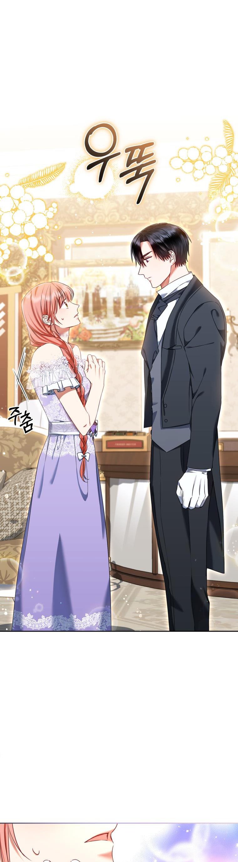 Chapter 20 - Image 2