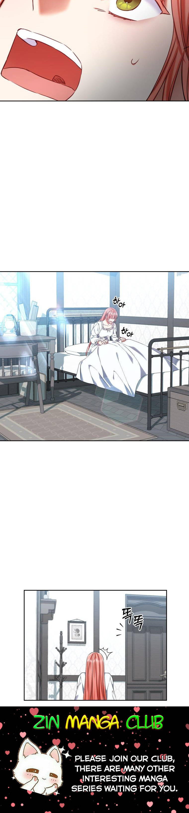 Chapter 20 - Image 22