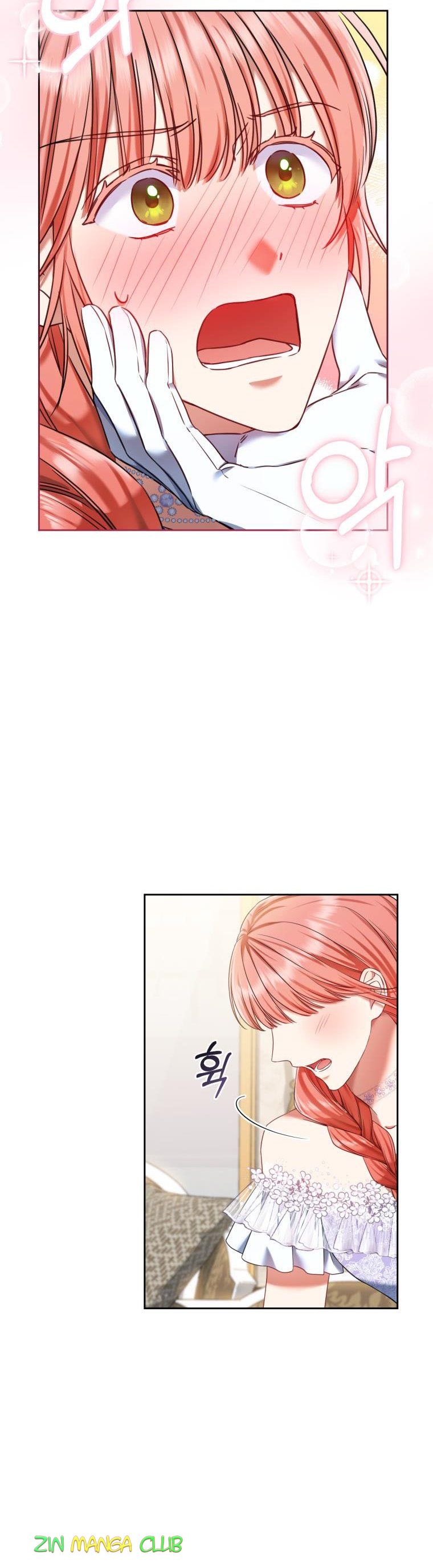 Chapter 20 - Image 4