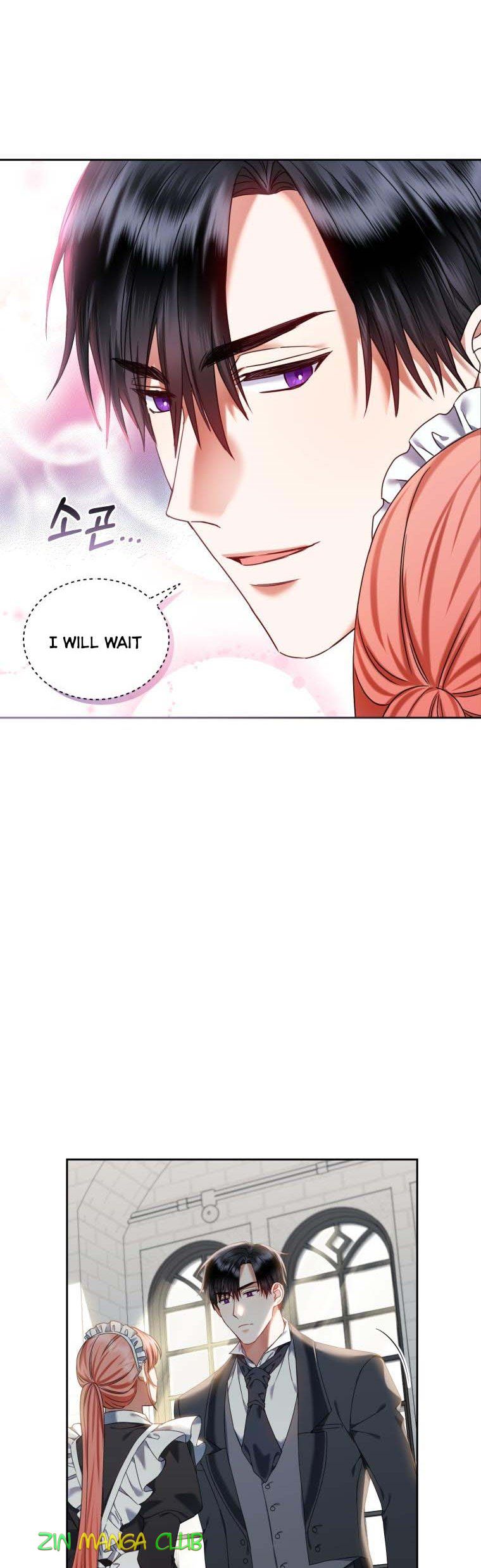 Chapter 21 - Image 5