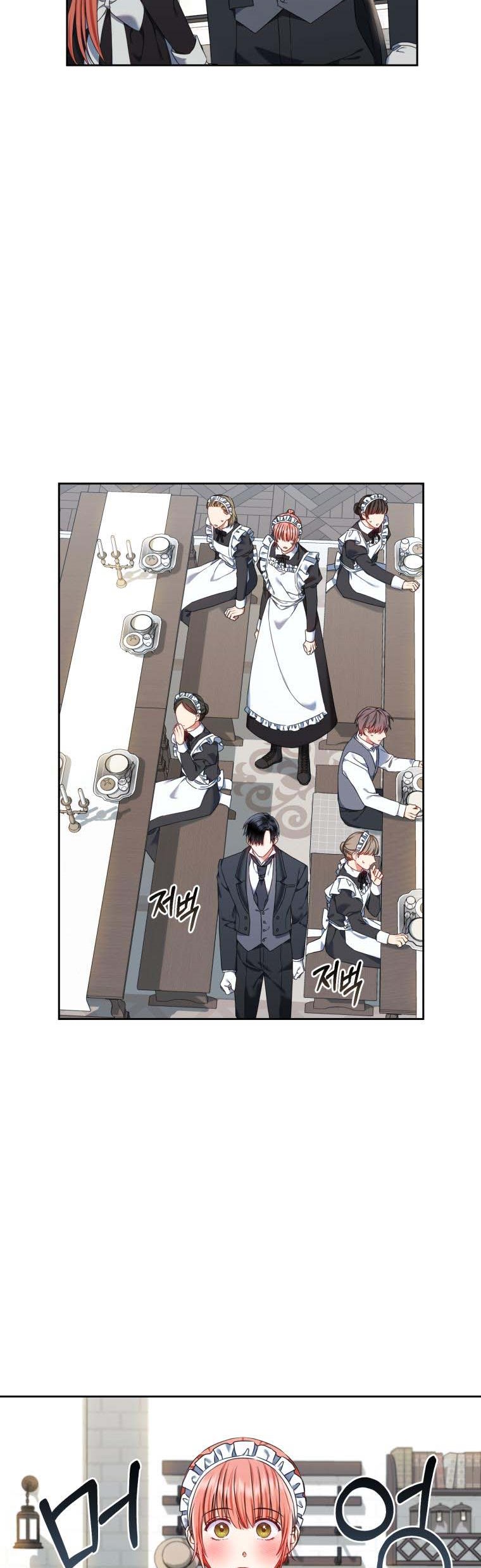 Chapter 21 - Image 6