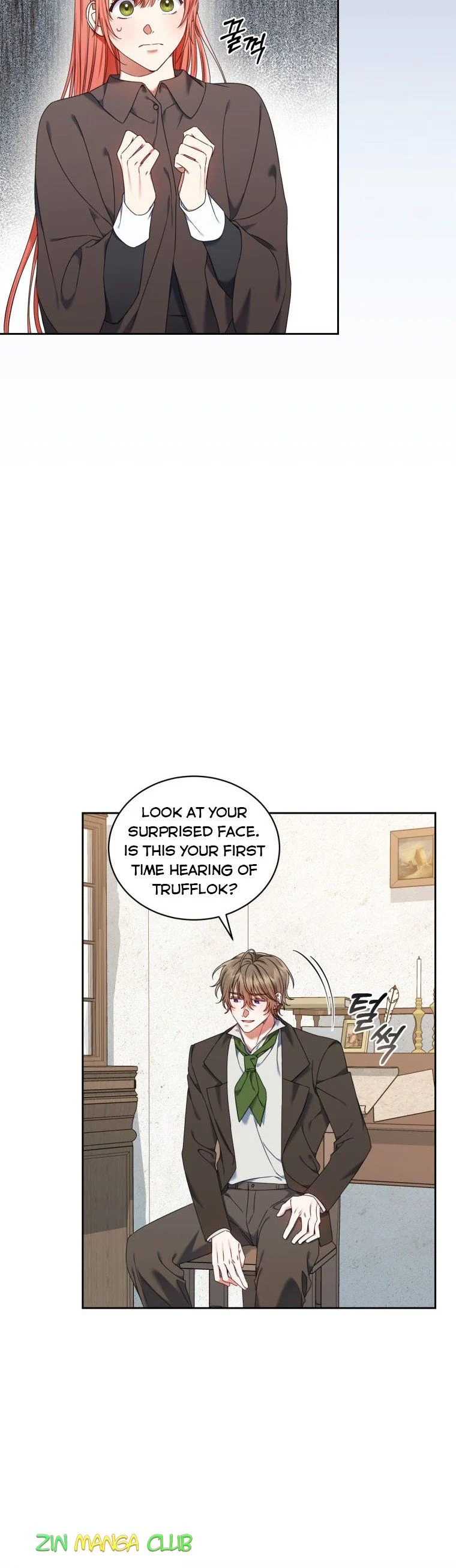 Chapter 24 - Image 2