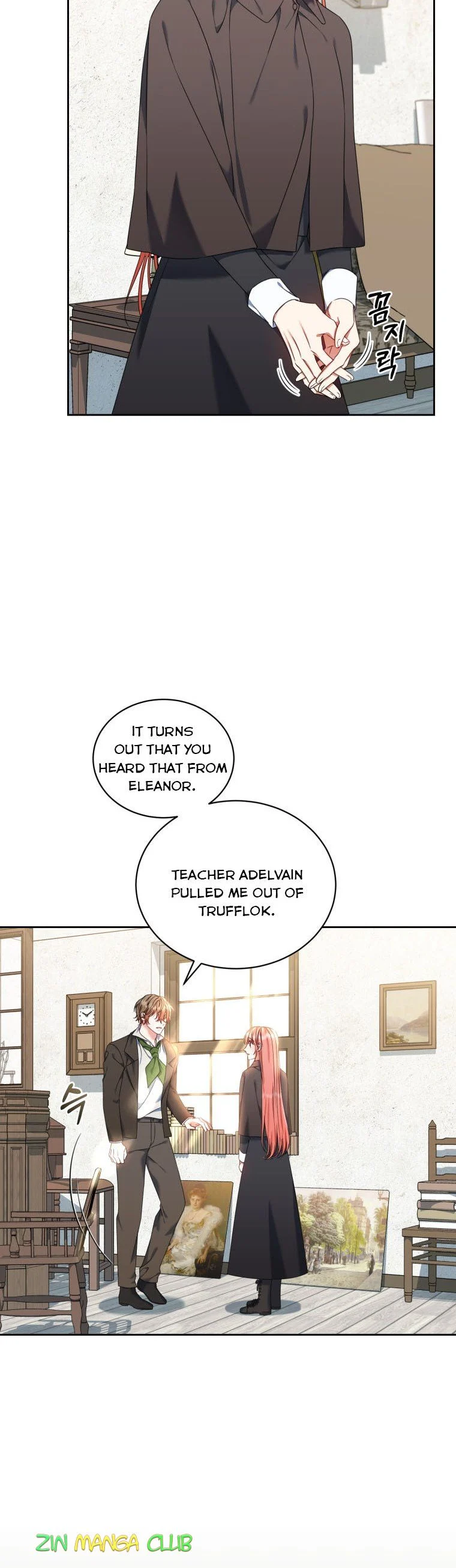 Chapter 24 - Image 5