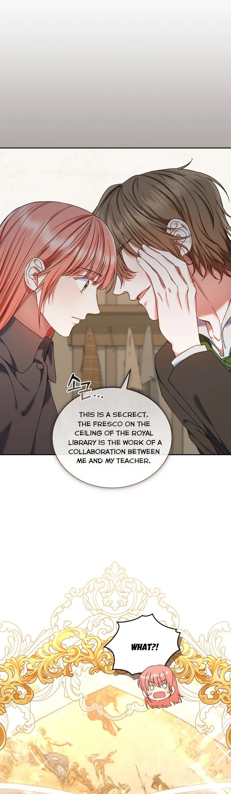 Chapter 24 - Image 6