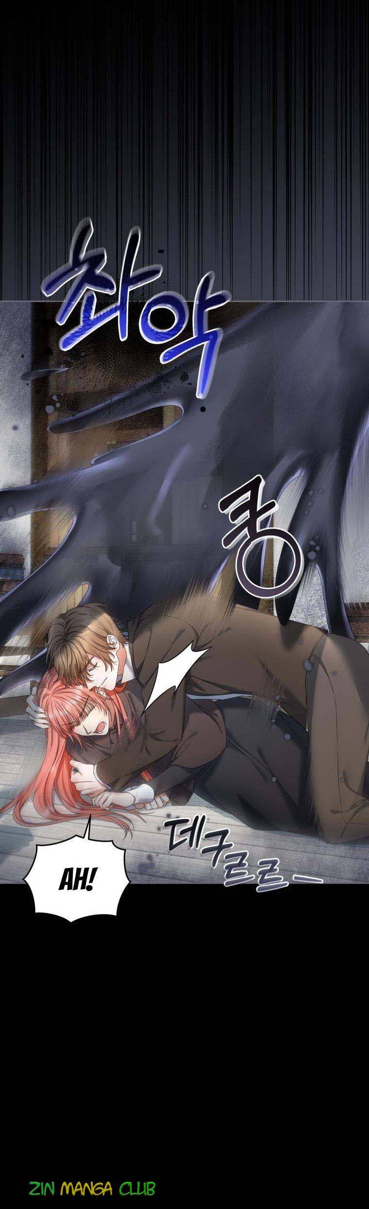 Chapter 25 - Image 3