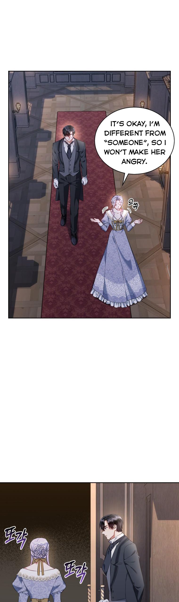 Chapter 27 - Image 12
