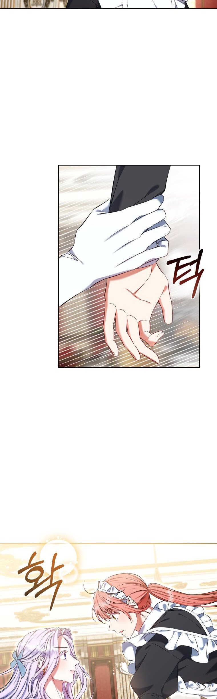Chapter 28 - Image 12