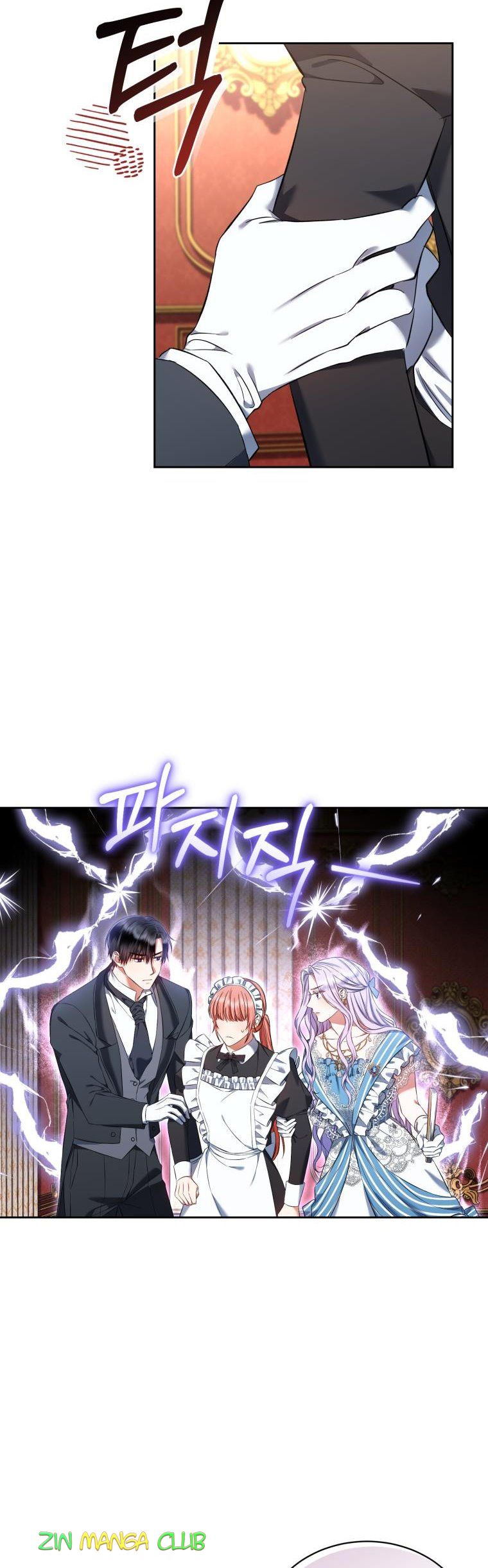 Chapter 28 - Image 20