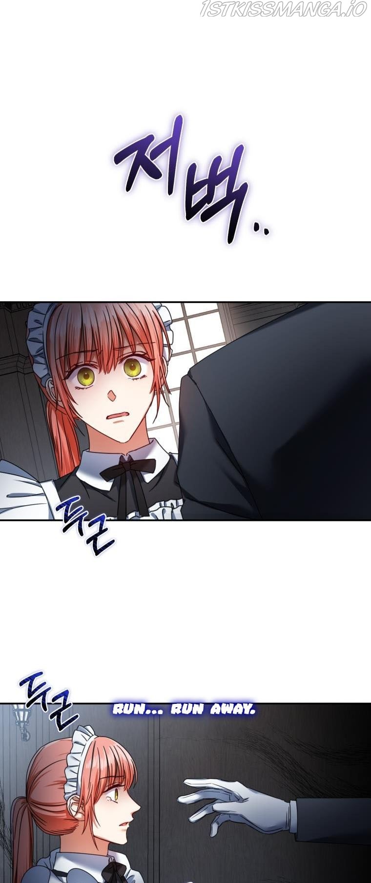 Chapter 3 - Image 22